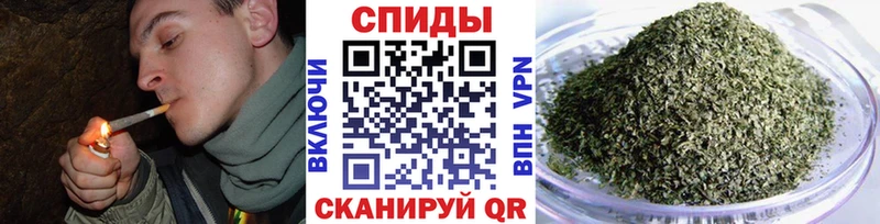 Бутират BDO  Купить закладки  Анапа 