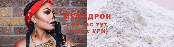 гидропоника Новозыбков