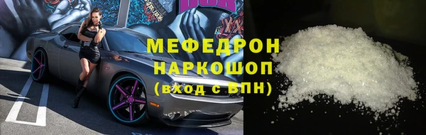 гидропоника Новозыбков