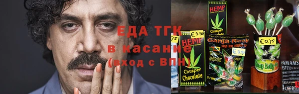 гидропоника Новозыбков