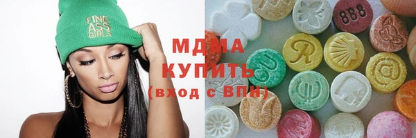 гидропоника Новозыбков