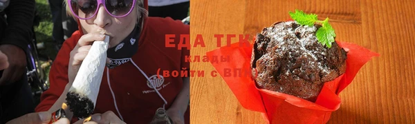 ALPHA-PVP Новодвинск