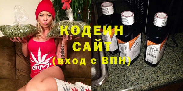 гидропоника Новозыбков