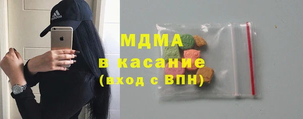 гидропоника Новозыбков