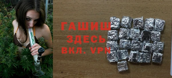 гидропоника Новозыбков
