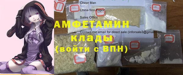 гидропоника Новозыбков
