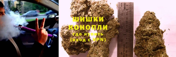 ALPHA-PVP Новодвинск