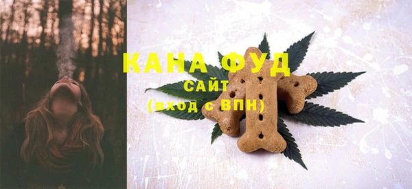 гидропоника Новозыбков